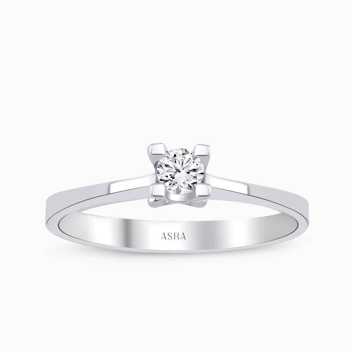 0.10 Karat Atlas Pırlanta Tektaş Yüzük