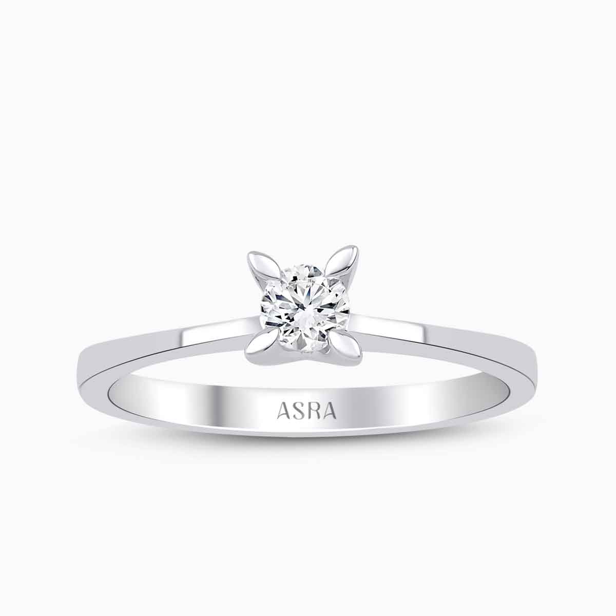 0.15 Karat Luna Pırlanta Tektaş Yüzük