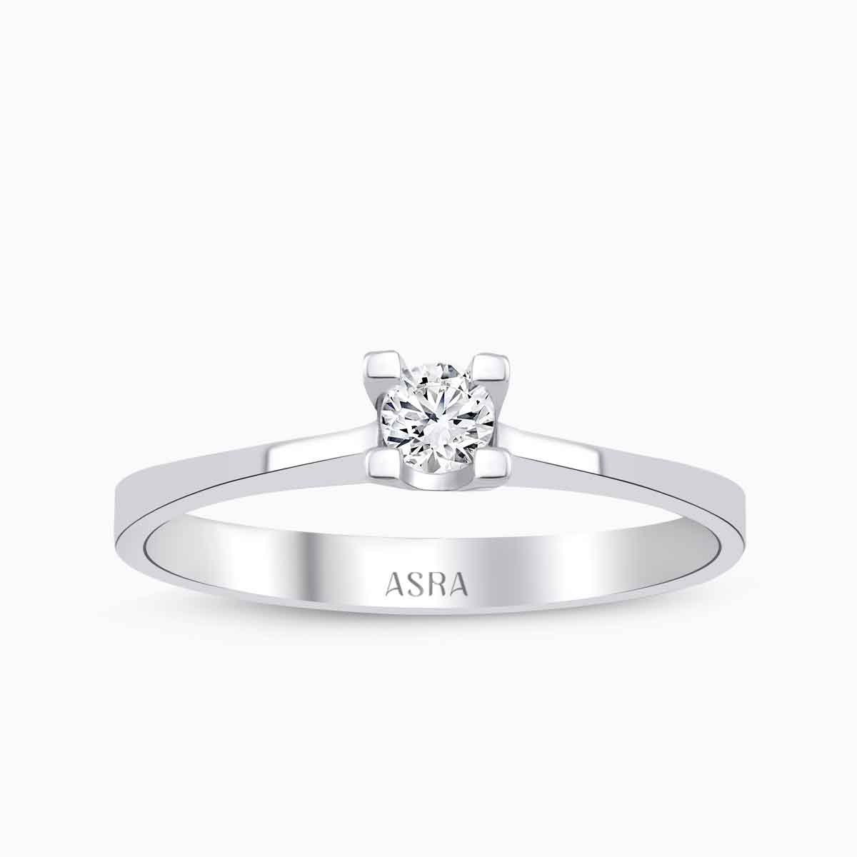 0.20 Karat Atlas Pırlanta Tektaş Yüzük